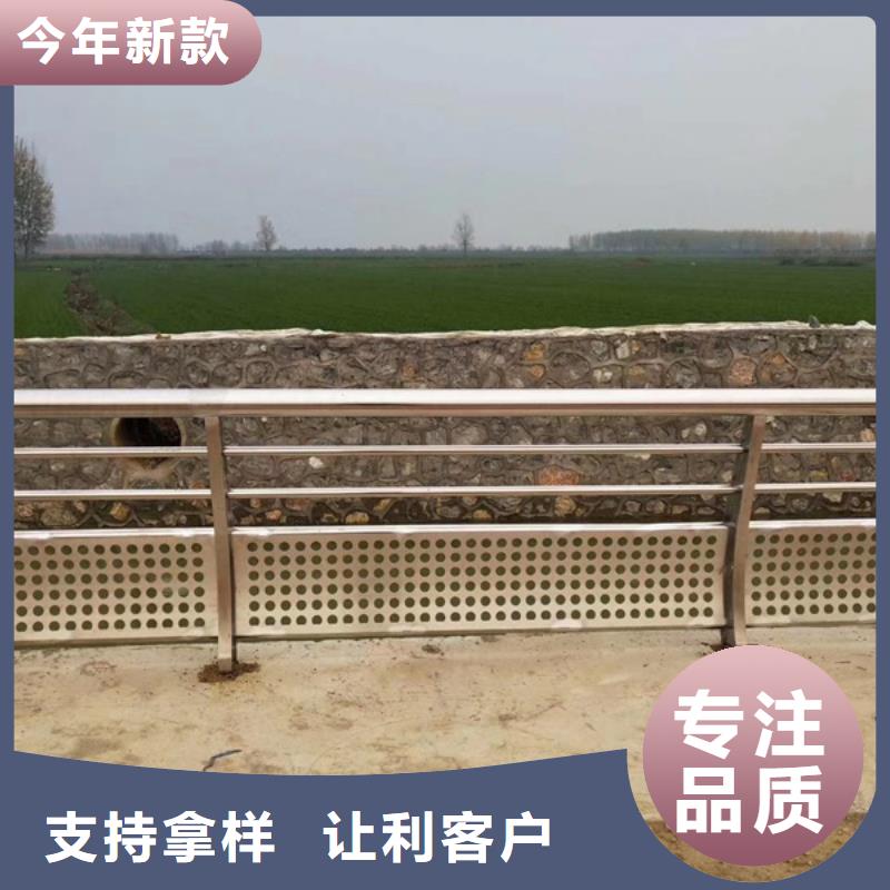 不锈钢护栏-不锈钢防撞护栏好货直供