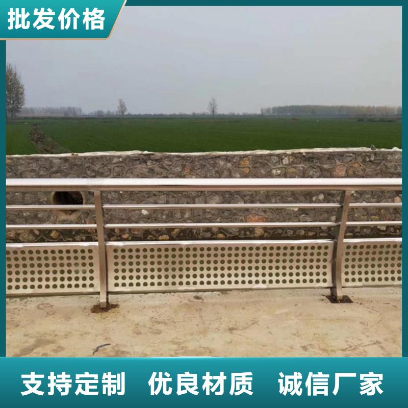 不锈钢护栏-不锈钢道路护栏生产经验丰富