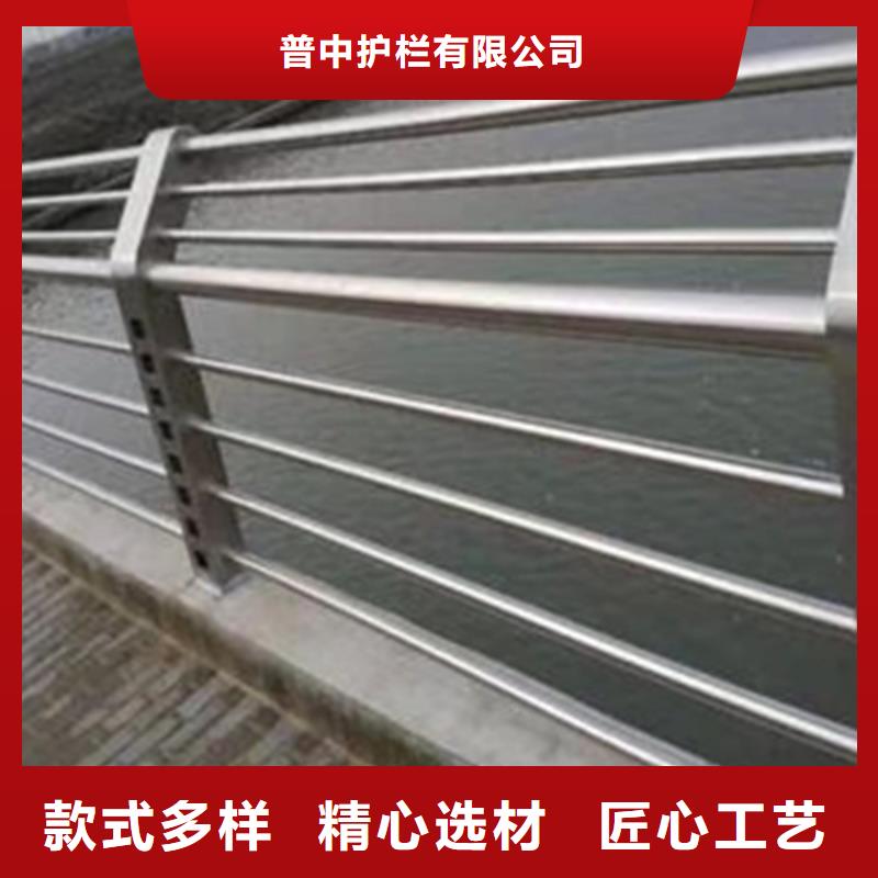不锈钢护栏不锈钢河道护栏型号齐全