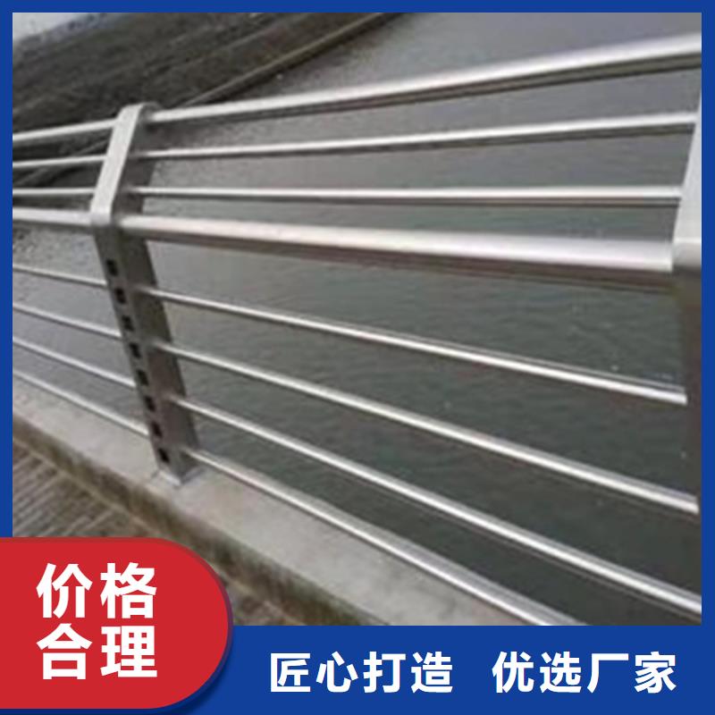 不锈钢护栏_不锈钢桥梁防撞护栏生产型