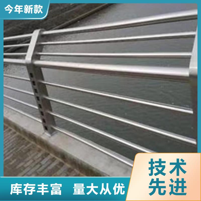 不锈钢护栏不锈钢栏杆研发生产销售