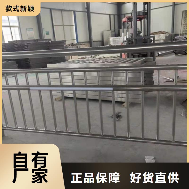 不锈钢护栏-不锈钢河道护栏质量层层把关
