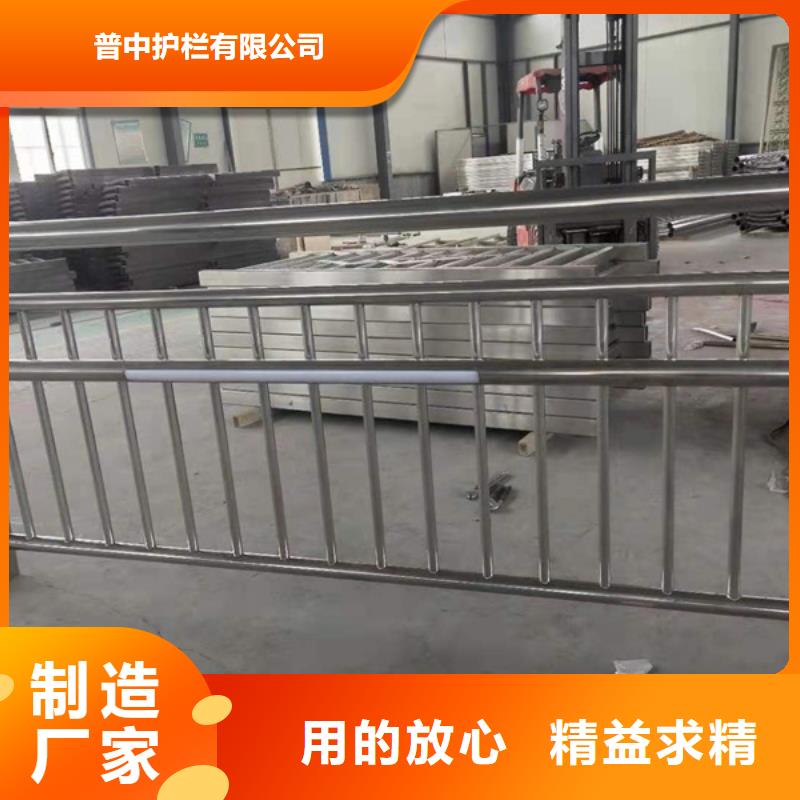 不锈钢护栏不锈钢护栏材质护栏安装简单