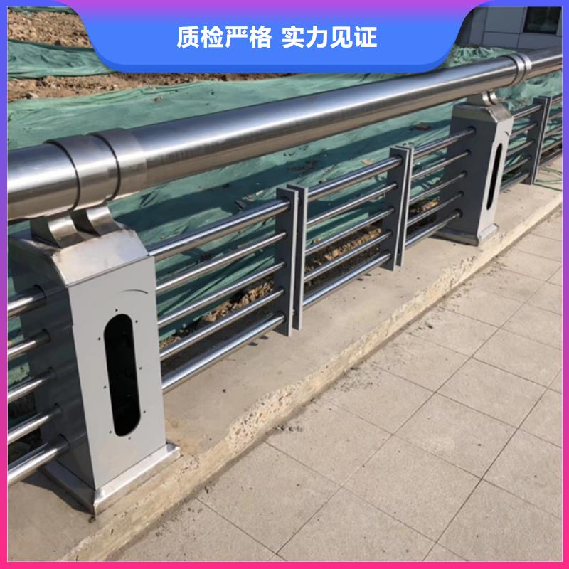 不锈钢护栏不锈钢护栏N年大品牌