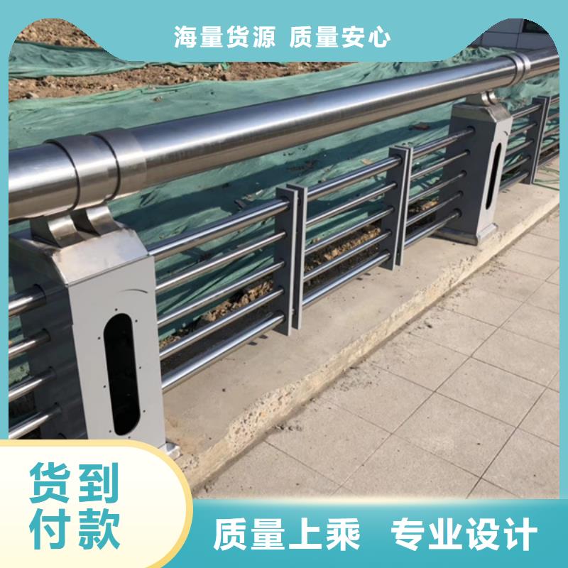 不锈钢护栏不锈钢桥梁护栏工厂直销