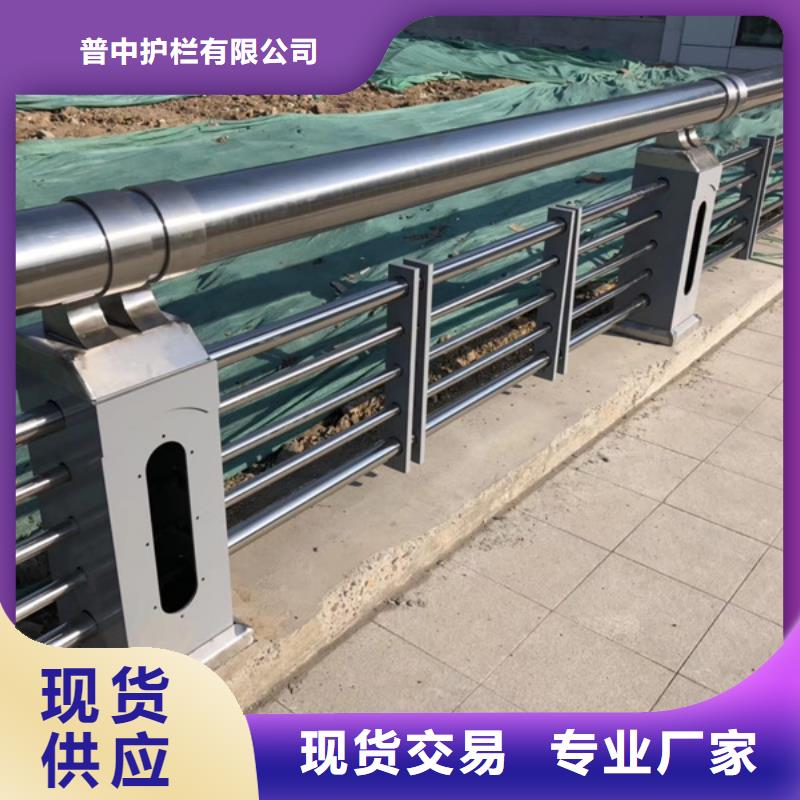 不锈钢护栏-不锈钢防撞护栏优质工艺