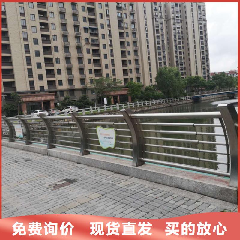 不锈钢护栏-不锈钢道路护栏质量看得见