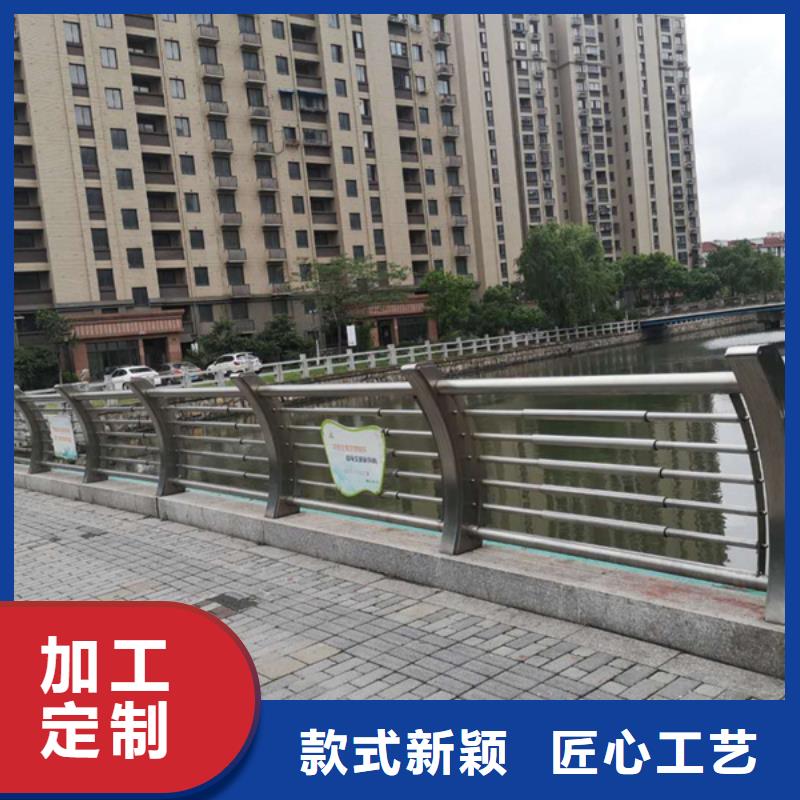 不锈钢护栏不锈钢桥梁护栏从源头保证品质