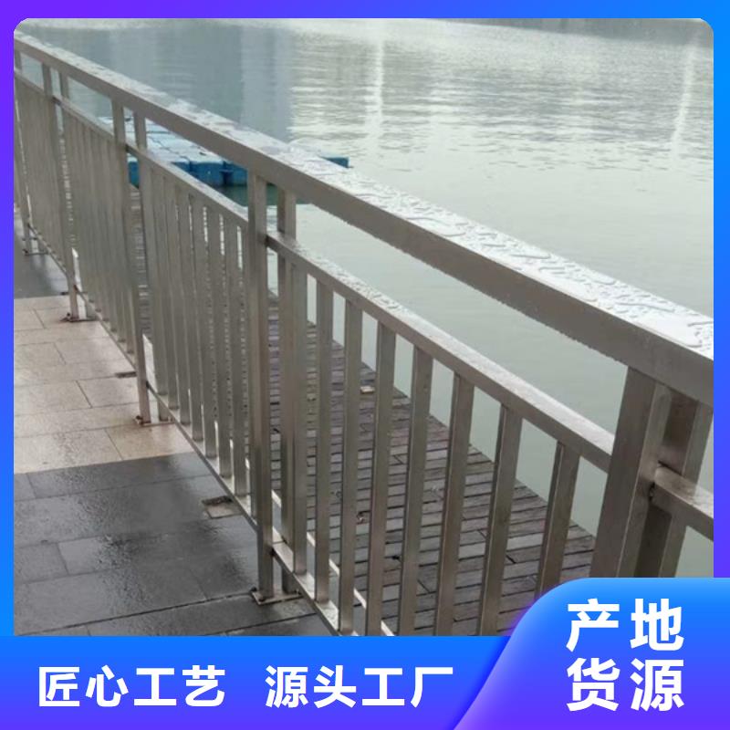 不锈钢护栏不锈钢护栏保障产品质量
