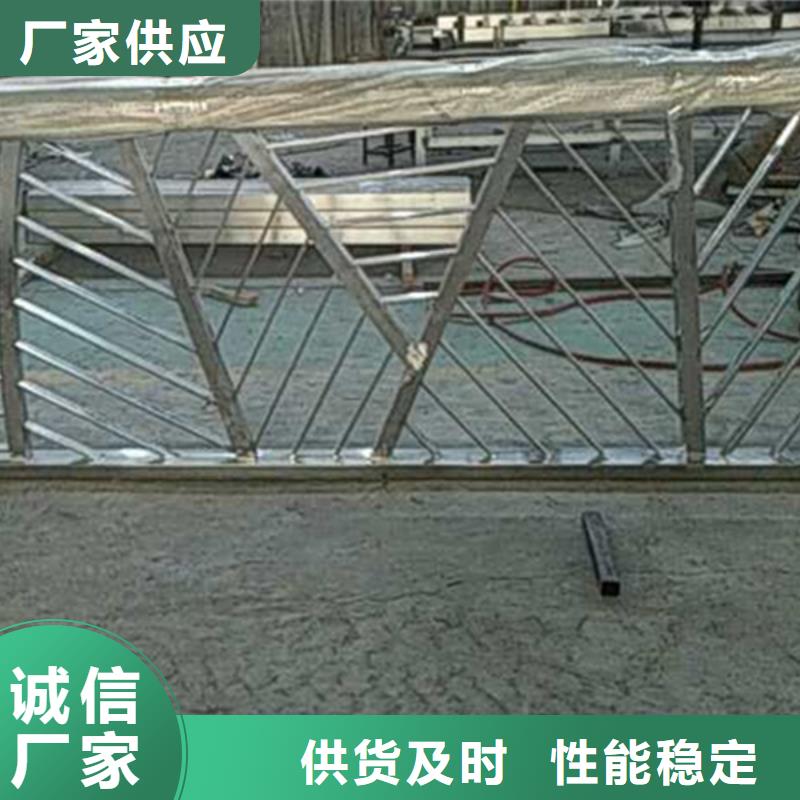 不锈钢护栏不锈钢栏杆全新升级品质保障