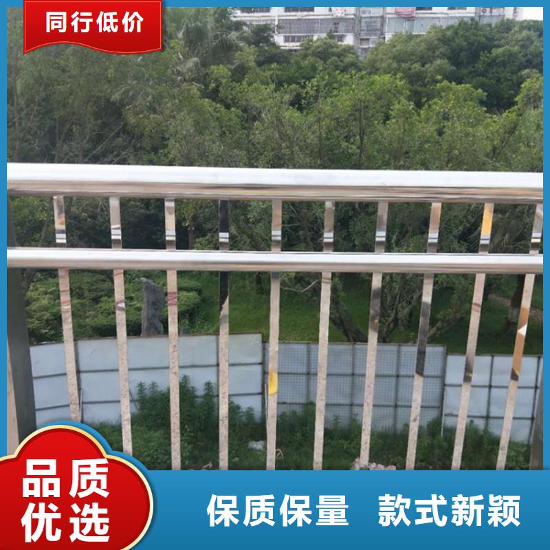 不锈钢护栏不锈钢护栏实力厂商