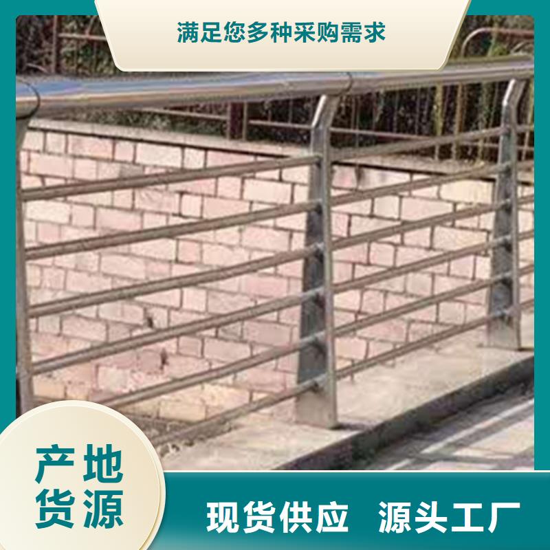 不锈钢护栏_不锈钢桥梁防撞护栏专业供货品质管控