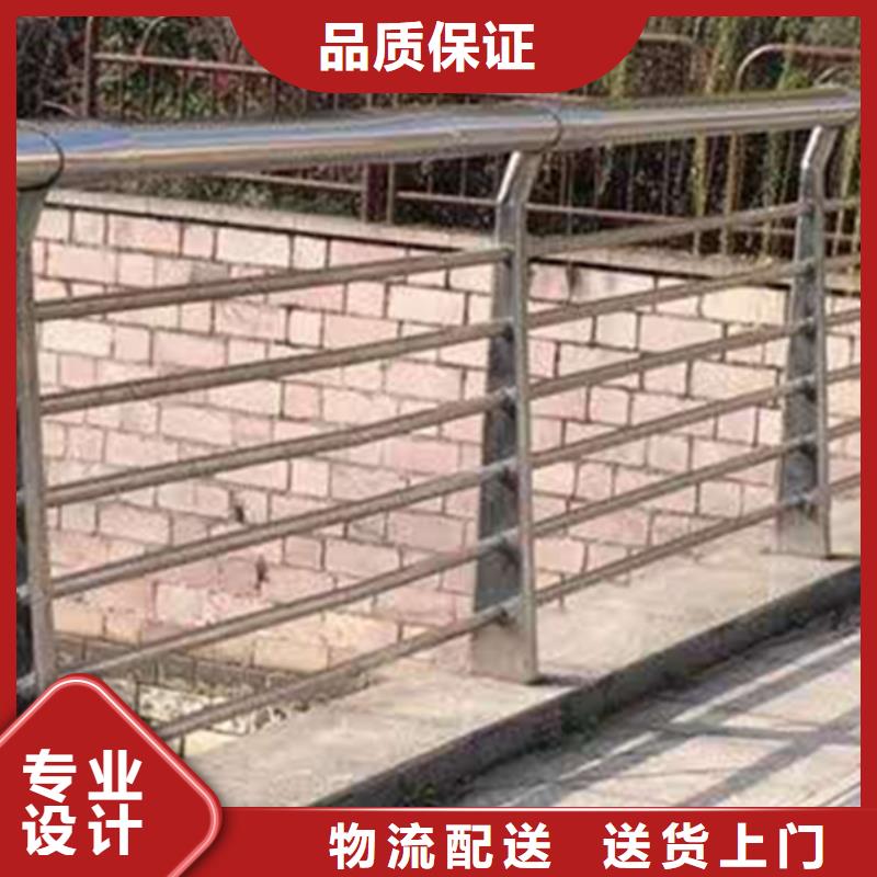 不锈钢护栏不锈钢河道护栏价格合理