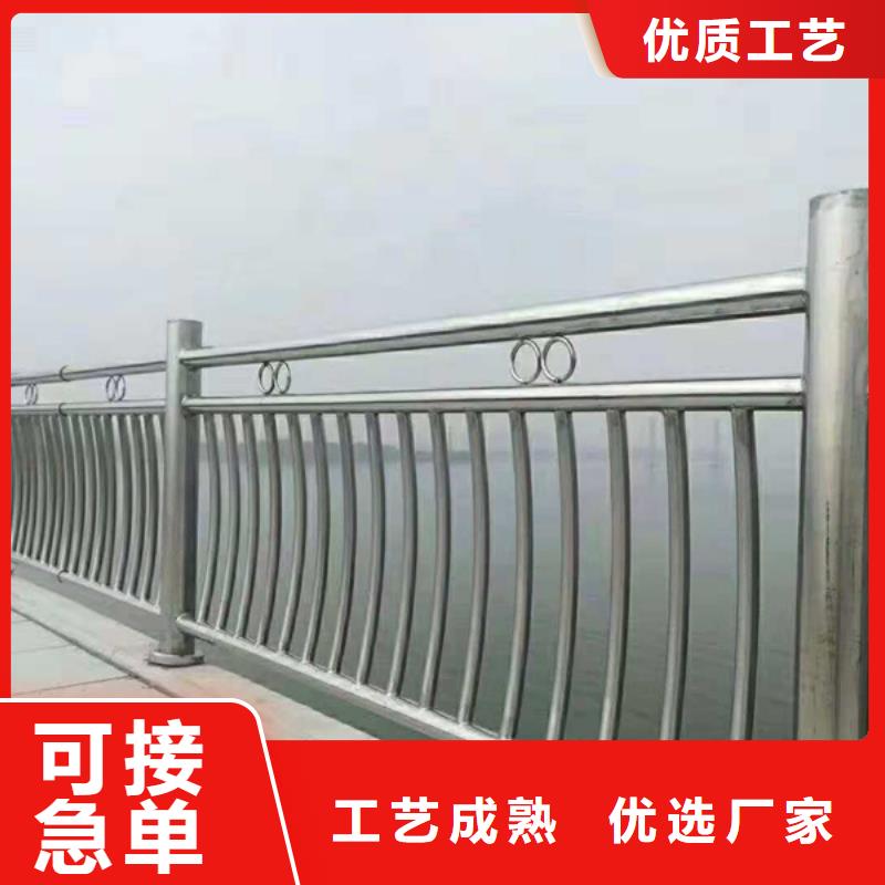 不锈钢护栏-不锈钢道路护栏生产经验丰富