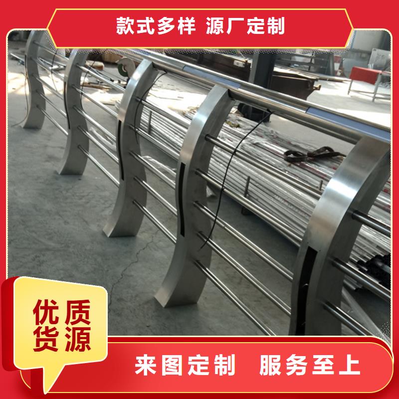 不锈钢护栏不锈钢桥梁护栏型号齐全