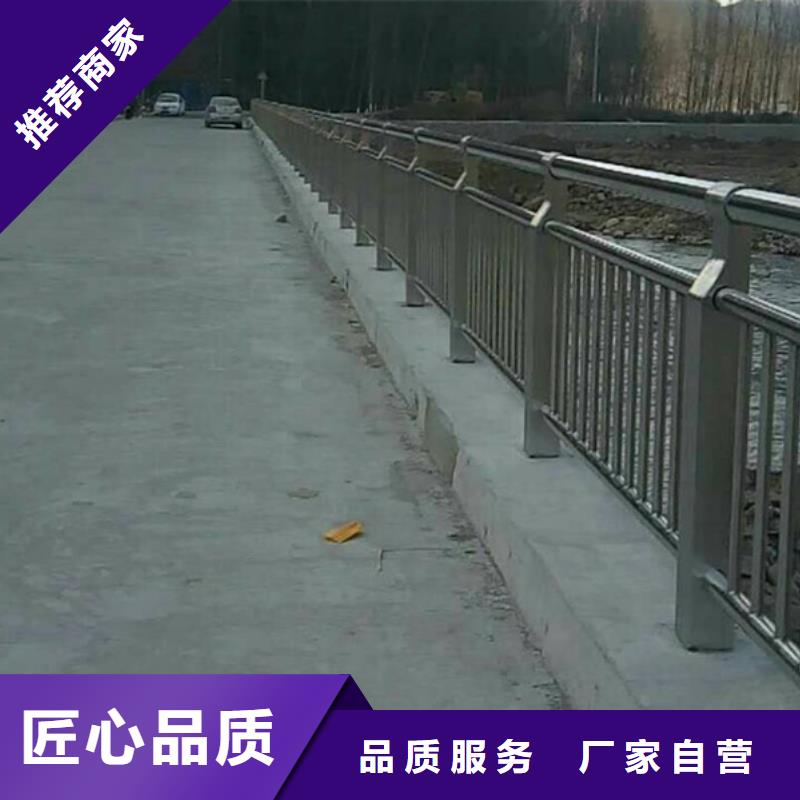 不锈钢护栏_不锈钢景观护栏品类齐全