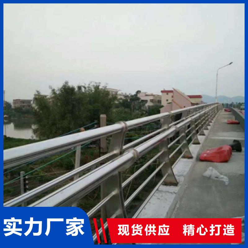 不锈钢护栏不锈钢道路护栏研发生产销售
