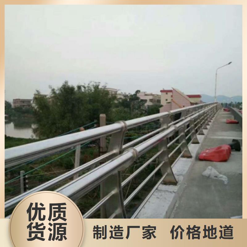 不锈钢护栏不锈钢道路护栏品质保证实力见证