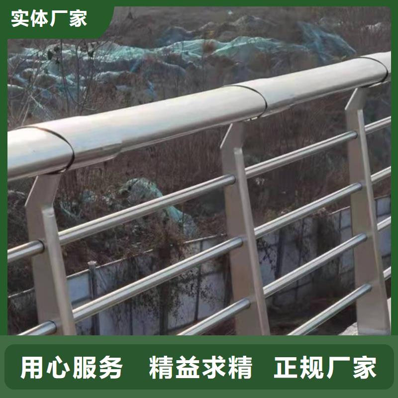 不锈钢护栏不锈钢护栏为您提供一站式采购服务