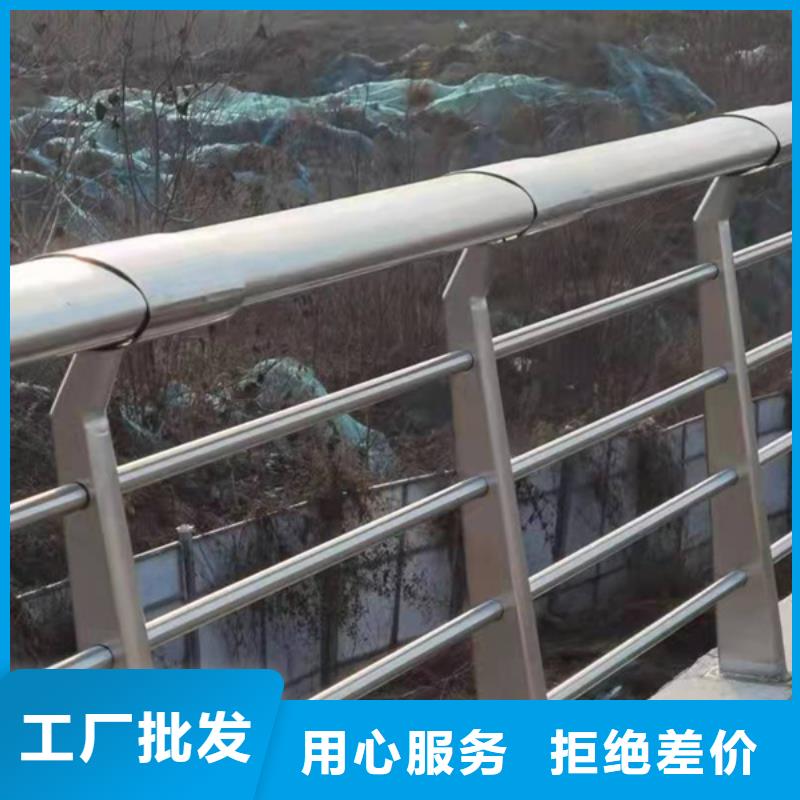 不锈钢护栏_不锈钢景观护栏品类齐全