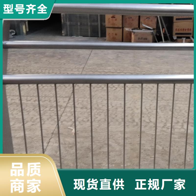不锈钢护栏不锈钢护栏材质护栏售后无忧