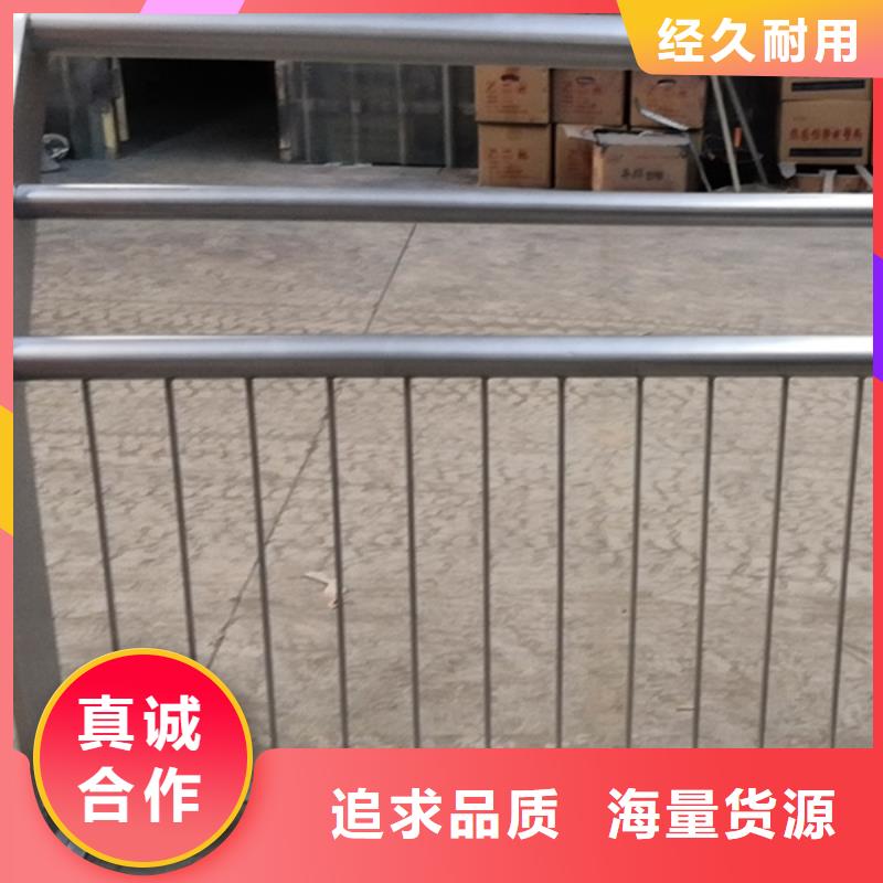 不锈钢护栏_不锈钢护栏严选好货
