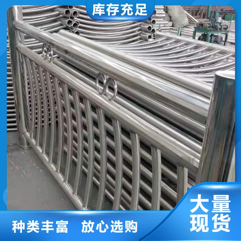 不锈钢护栏不锈钢护栏厂家直销供货稳定