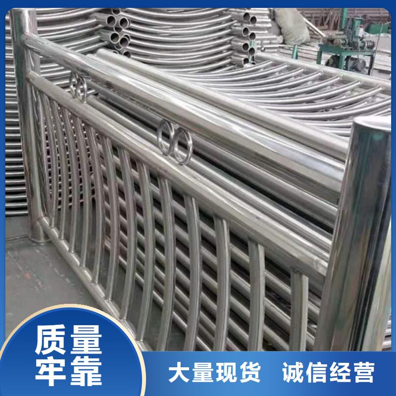 不锈钢护栏-不锈钢防撞护栏厂家技术完善