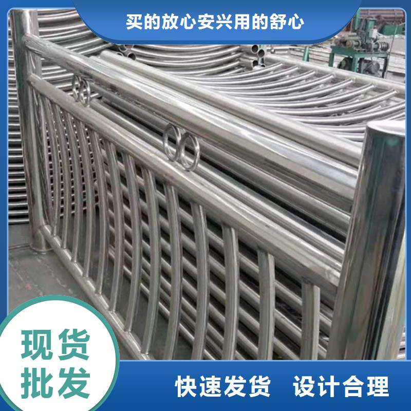 不锈钢护栏不锈钢河道护栏性价比高