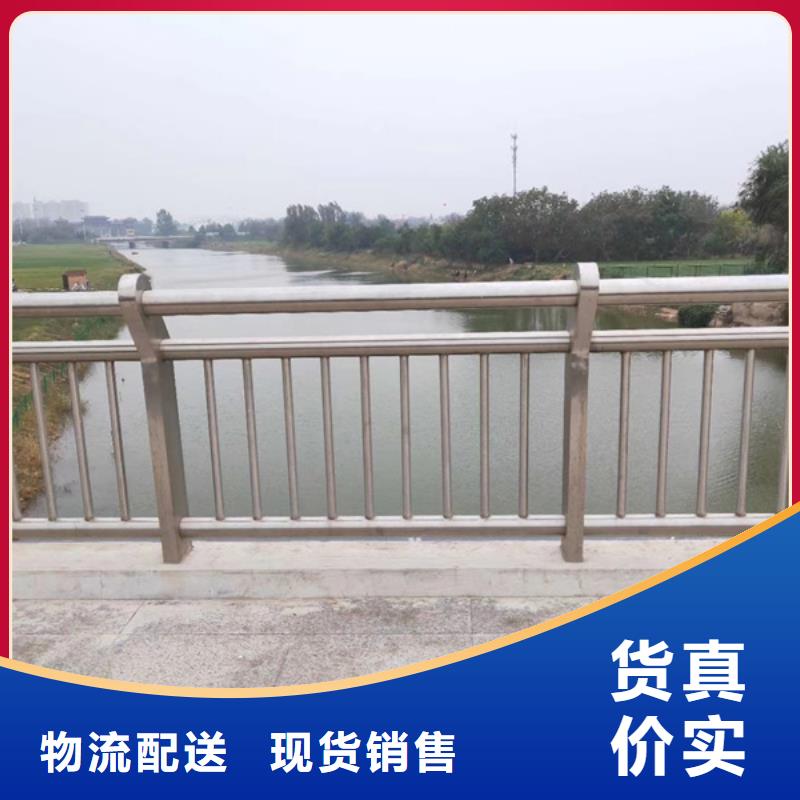 不锈钢护栏不锈钢道路护栏严选材质