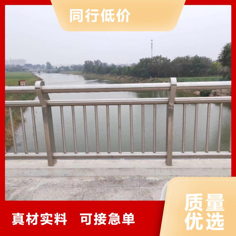 不锈钢护栏,不锈钢防撞护栏专业生产团队