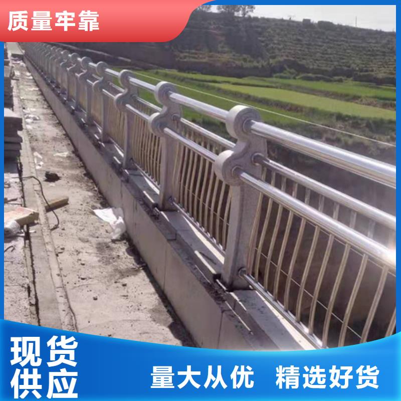 不锈钢护栏,不锈钢防撞护栏专业生产团队