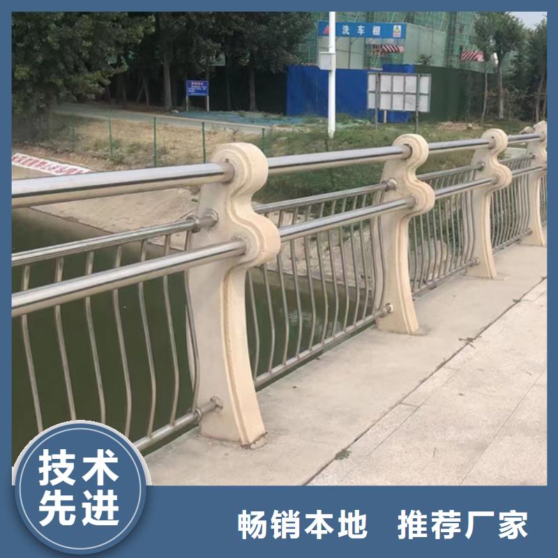 不锈钢护栏-不锈钢道路护栏生产经验丰富