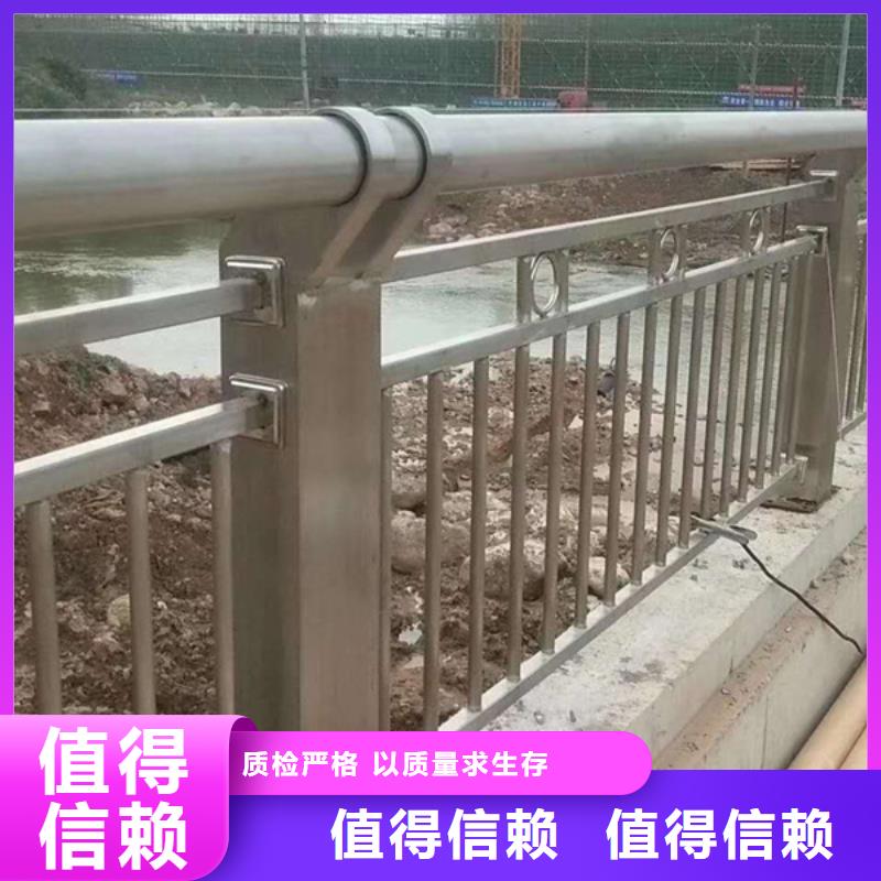 不锈钢护栏-不锈钢防撞护栏厂家技术完善