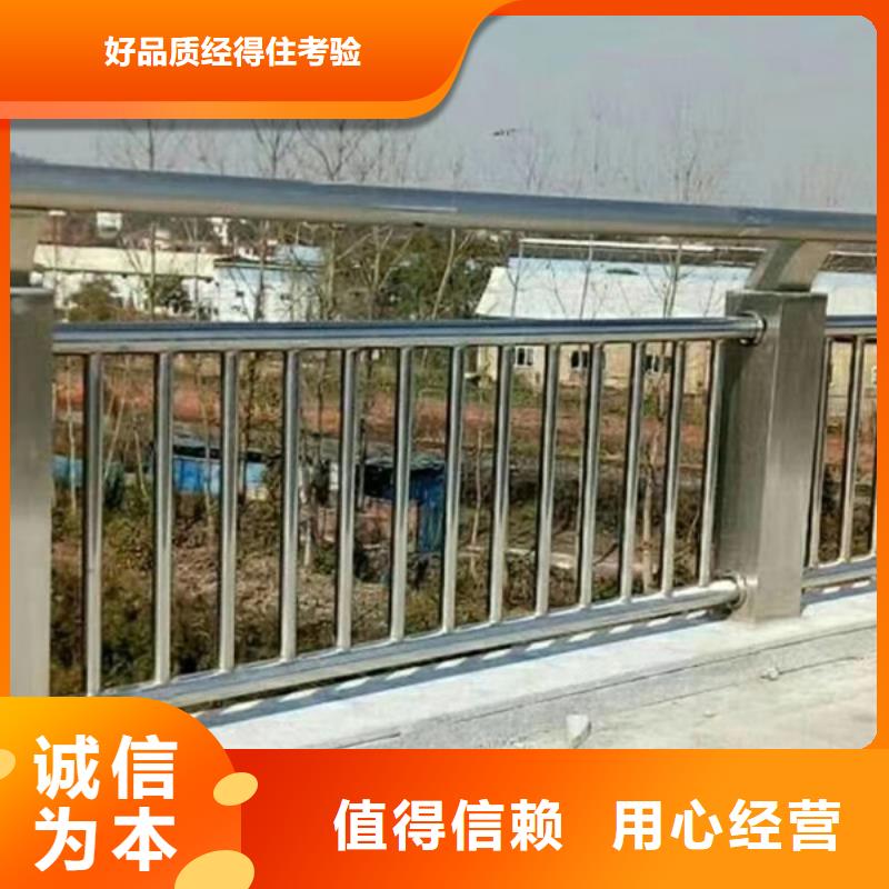 不锈钢护栏不锈钢桥梁护栏型号齐全
