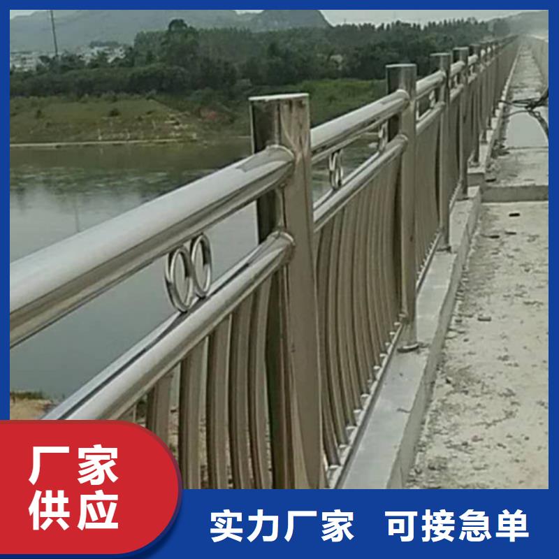 不锈钢护栏_不锈钢道路护栏细节决定品质