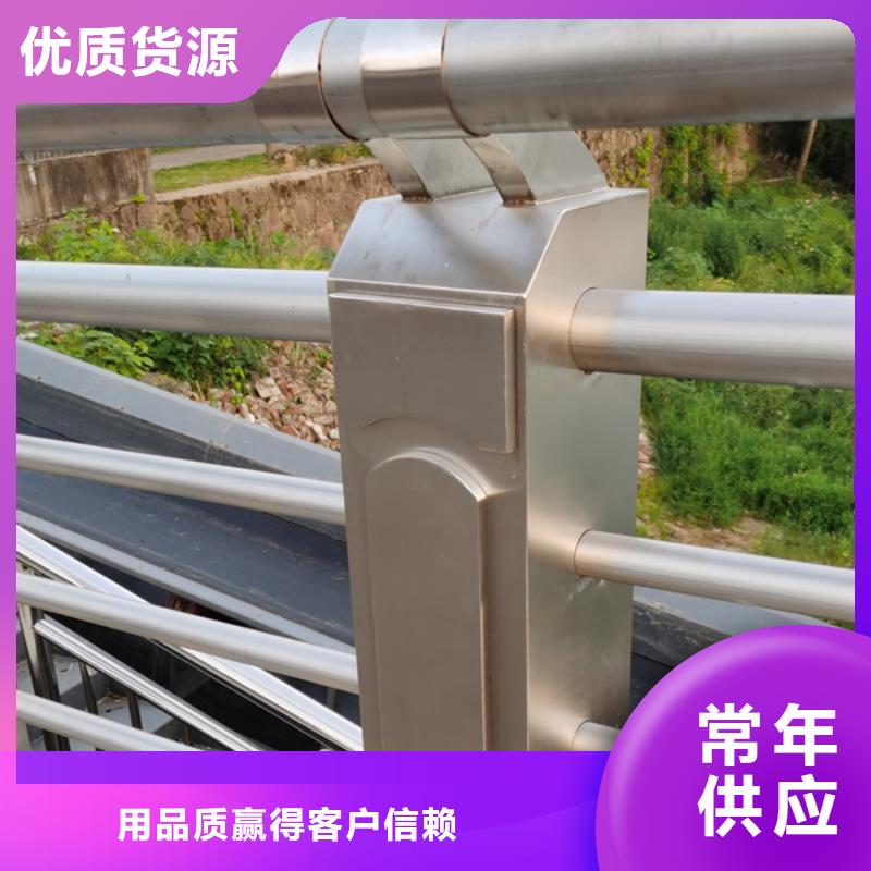 不锈钢护栏_不锈钢护栏严选好货
