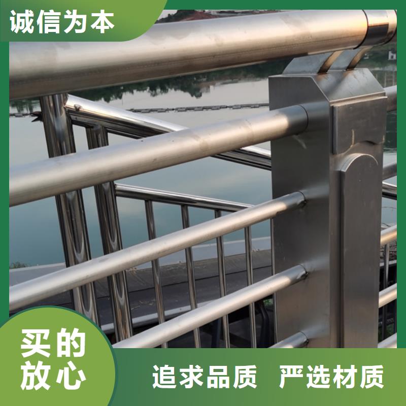 不锈钢护栏不锈钢河道护栏型号齐全