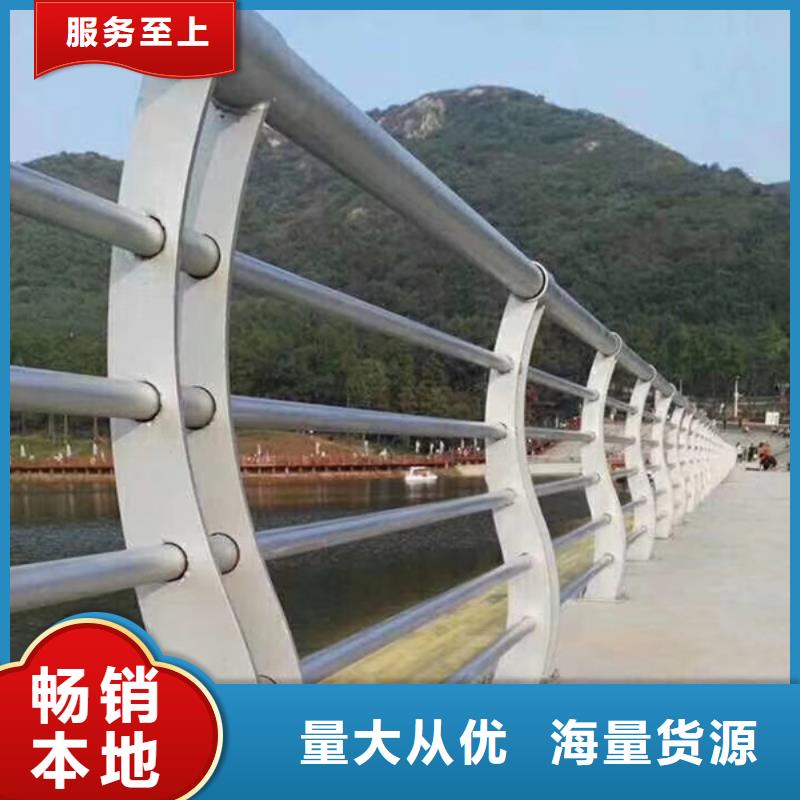 不锈钢护栏不锈钢栏杆全新升级品质保障