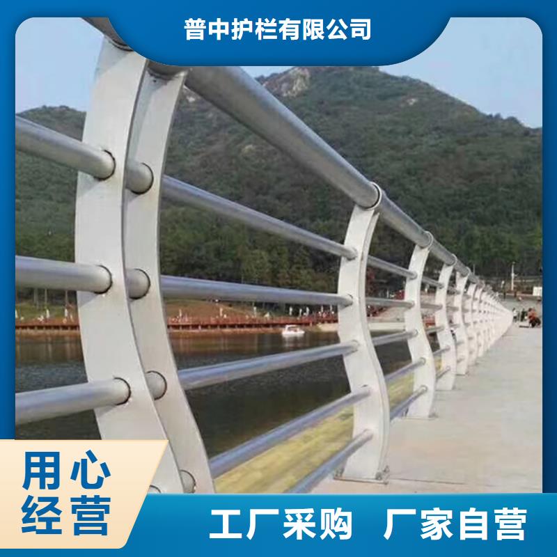 不锈钢护栏-不锈钢防撞护栏优质工艺