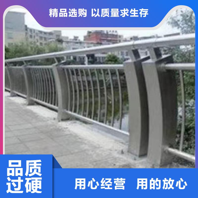 不锈钢护栏不锈钢栏杆实地大厂