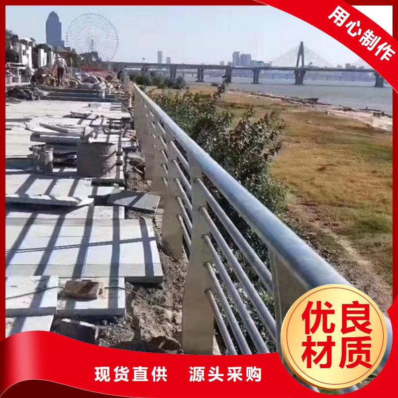 不锈钢护栏不锈钢护栏材质护栏售后无忧