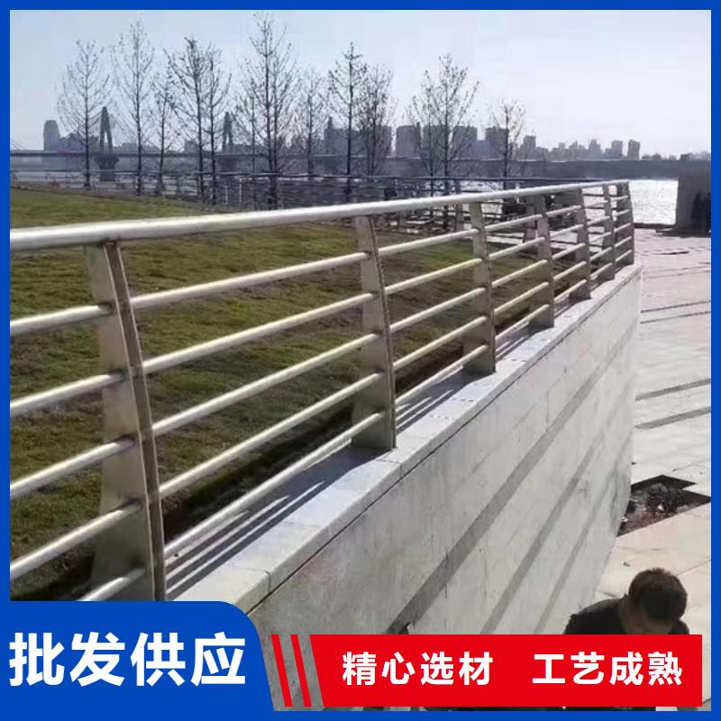 不锈钢护栏-不锈钢防撞护栏好货直供
