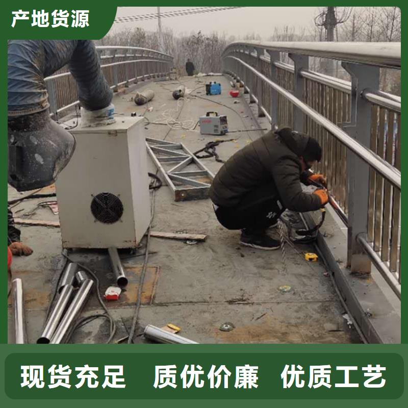 不锈钢护栏不锈钢栏杆经验丰富品质可靠