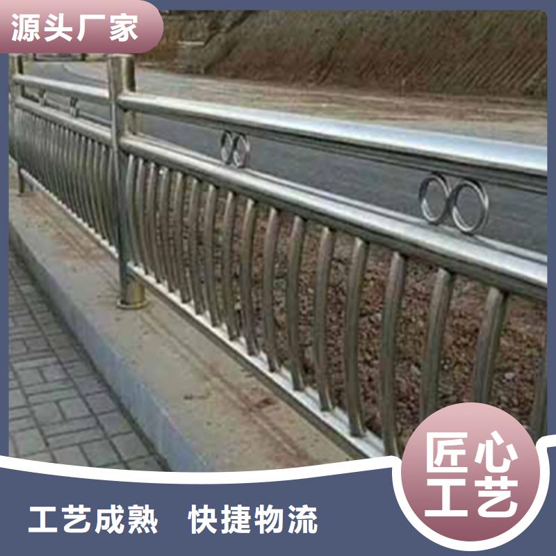 不锈钢护栏不锈钢桥梁护栏型号齐全