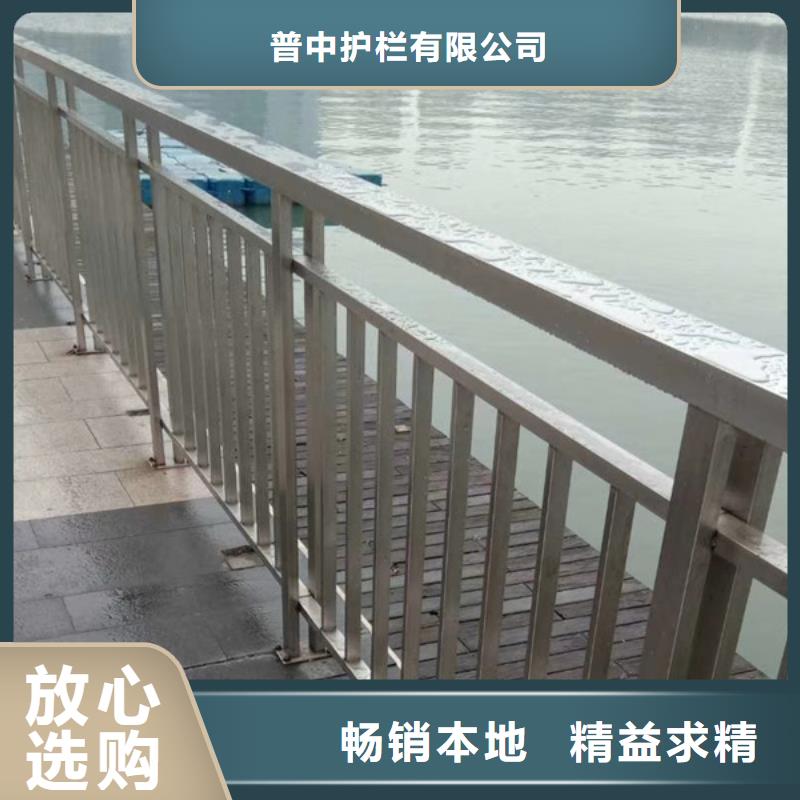 不锈钢护栏不锈钢护栏品质商家