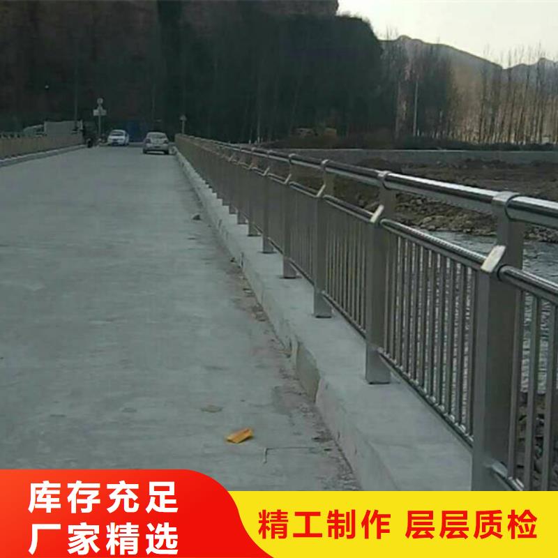 不锈钢护栏_不锈钢桥梁防撞护栏专业供货品质管控