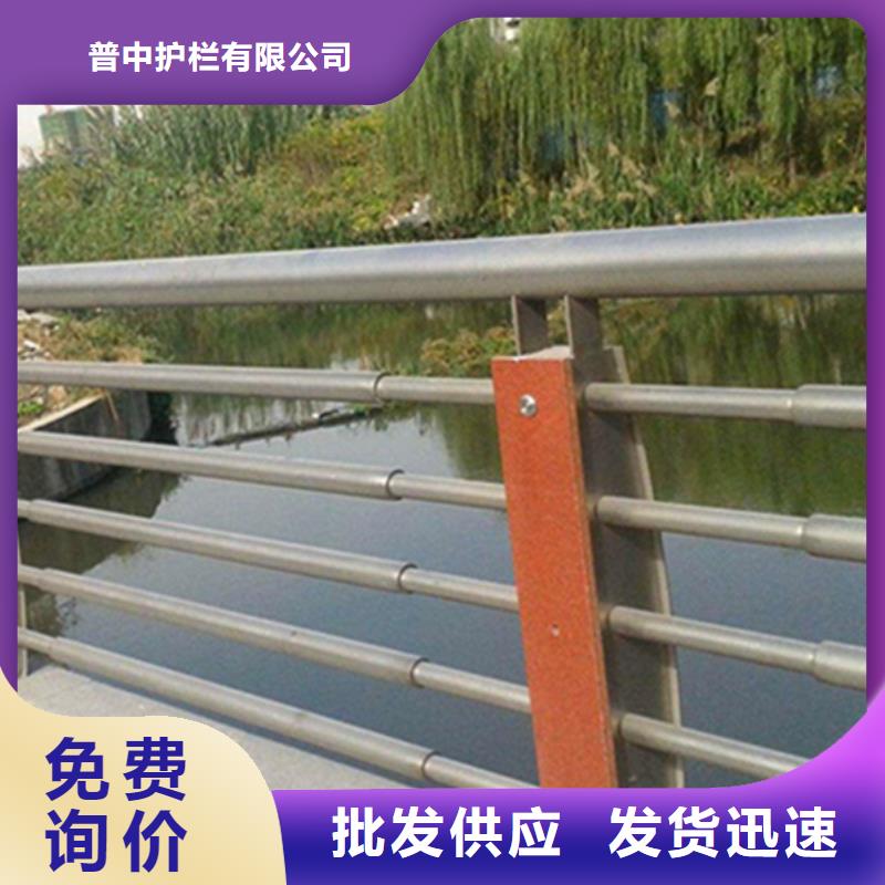 不锈钢护栏不锈钢护栏品质商家