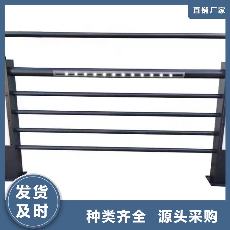 灯光护栏-灯光护栏实力工厂