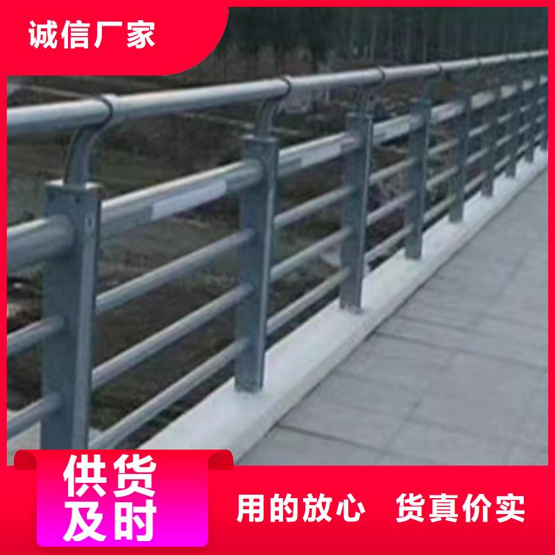 灯光护栏201不锈钢灯光护栏实力厂商